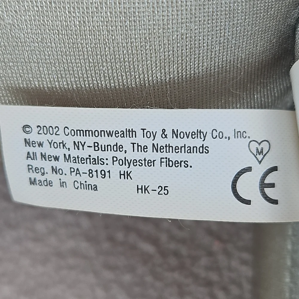 Commonwealth Balloon Elephant Plush 8